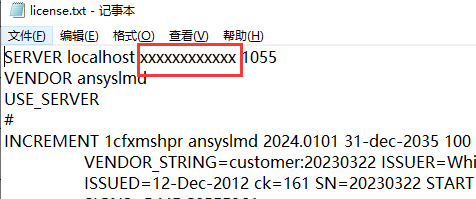 ansys把分体作为一个组